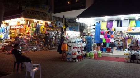Avsallar shopping